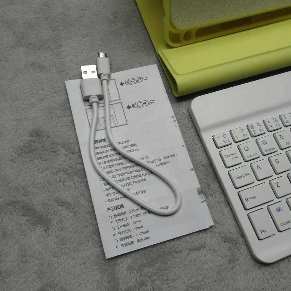 Keyboard & Case Wireless Bluetooth for Tablet Yellow Micro‎ USB NEW